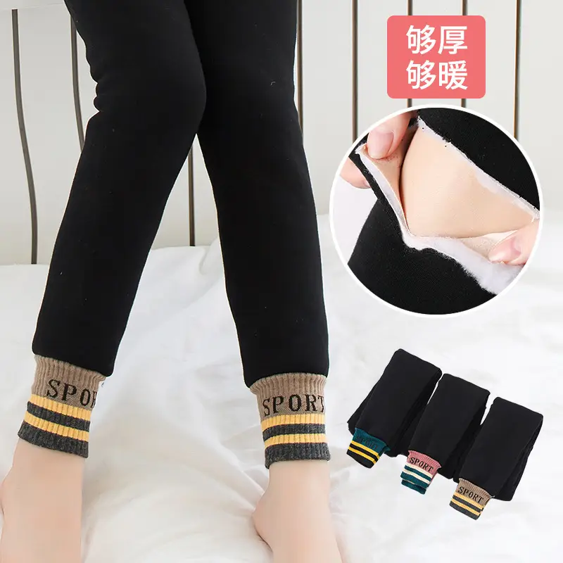 Korean Style Fleece Leggings Thick Warm Tights for Girls - Image 8