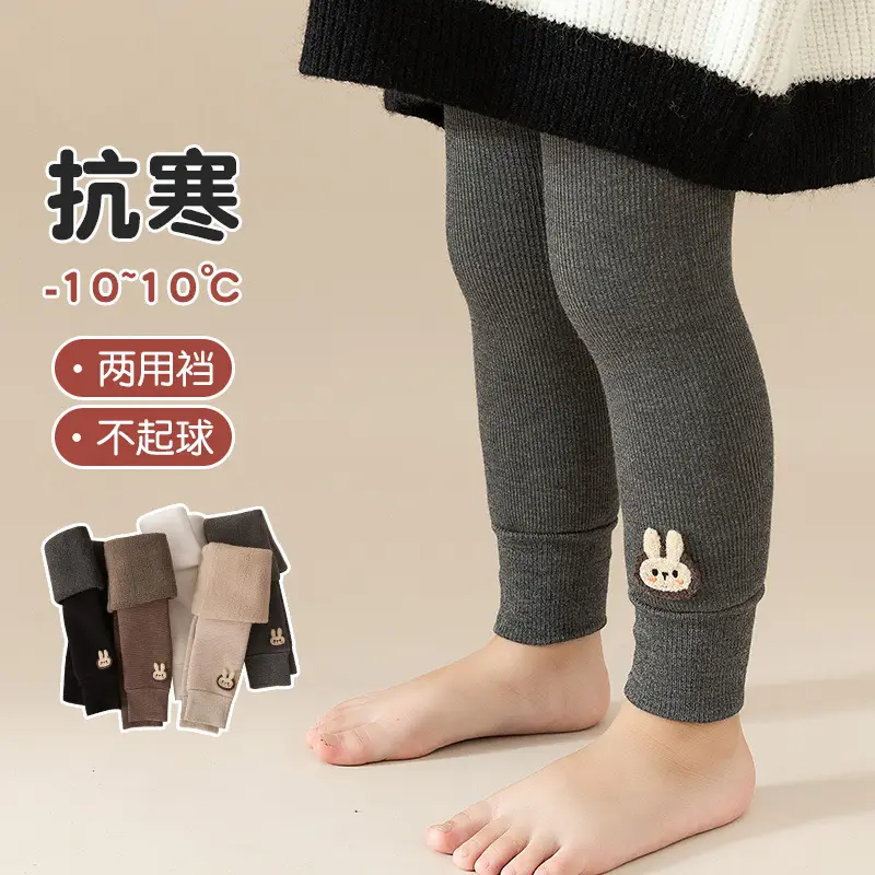 Korean Style Fleece Leggings Thick Warm Tights for Girls — feature 12