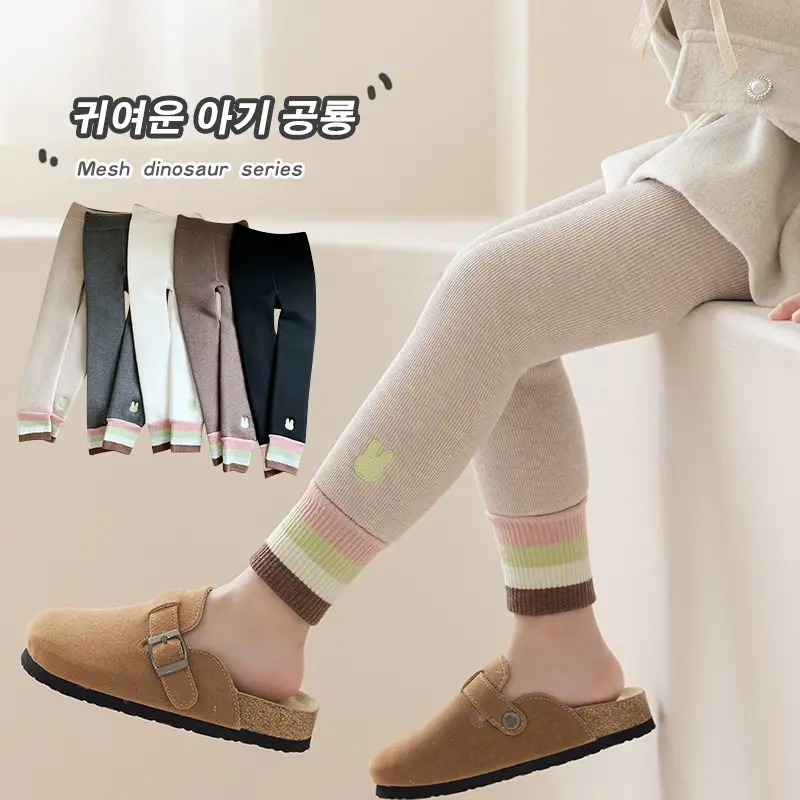 Korean Style Fleece Leggings Thick Warm Tights for Girls — feature 14