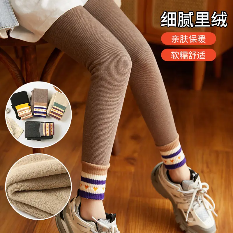 Korean Style Fleece Leggings Thick Warm Tights for Girls — feature 16