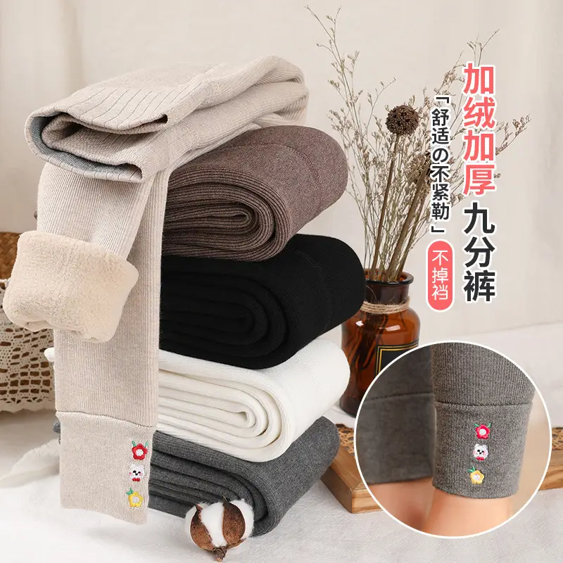 Korean Style Fleece Leggings Thick Warm Tights for Girls — feature 18