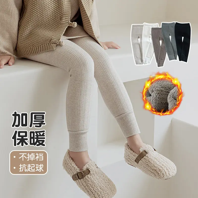 Korean Style Fleece Leggings Thick Warm Tights for Girls — feature 2