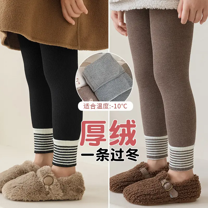 Korean Style Fleece Leggings Thick Warm Tights for Girls — feature 4