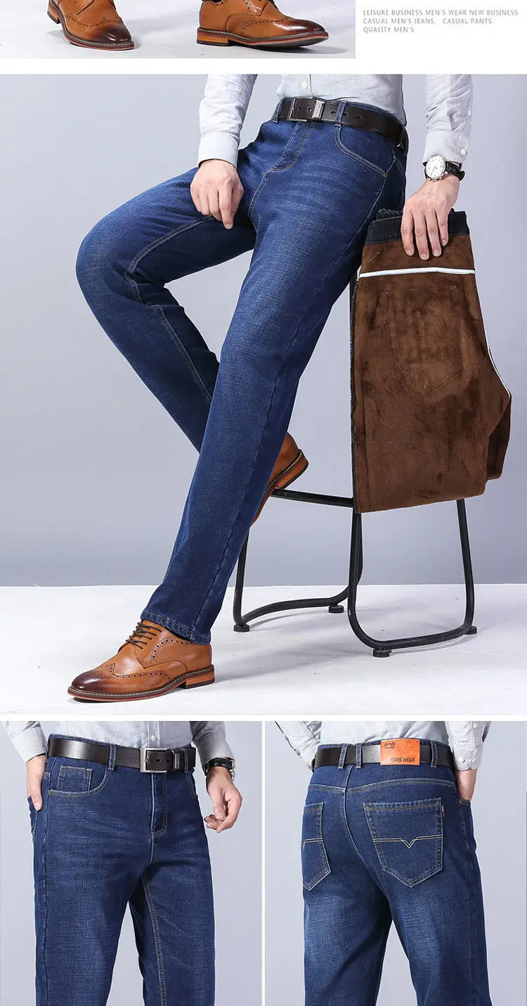 Men Fleece Thick Jeans Dark Blue Wholesale Casual — feature 10