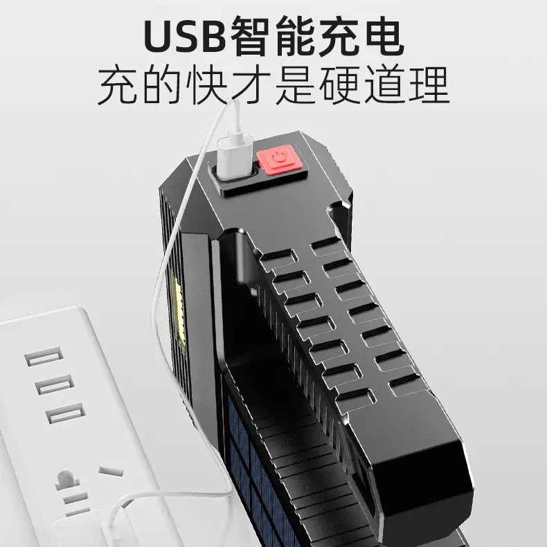 Solar Rechargeable Portable Flashlight Multi-Function Outdoor Emergency - Image 4