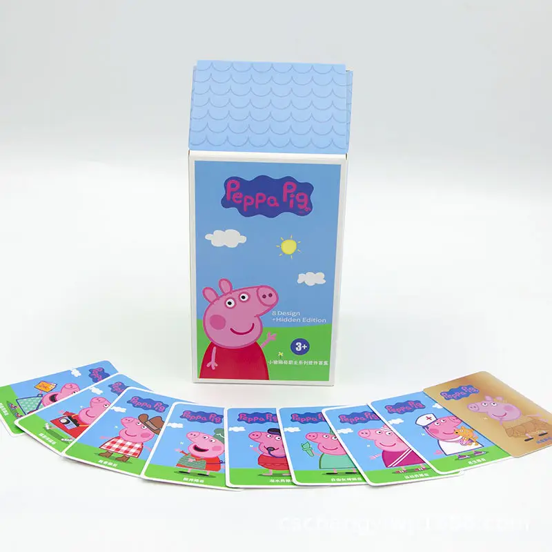 Peppa Pig George Doll Pig Blind Box Children's Stuffed Toy Cute Toy Claw Machine Super Cute