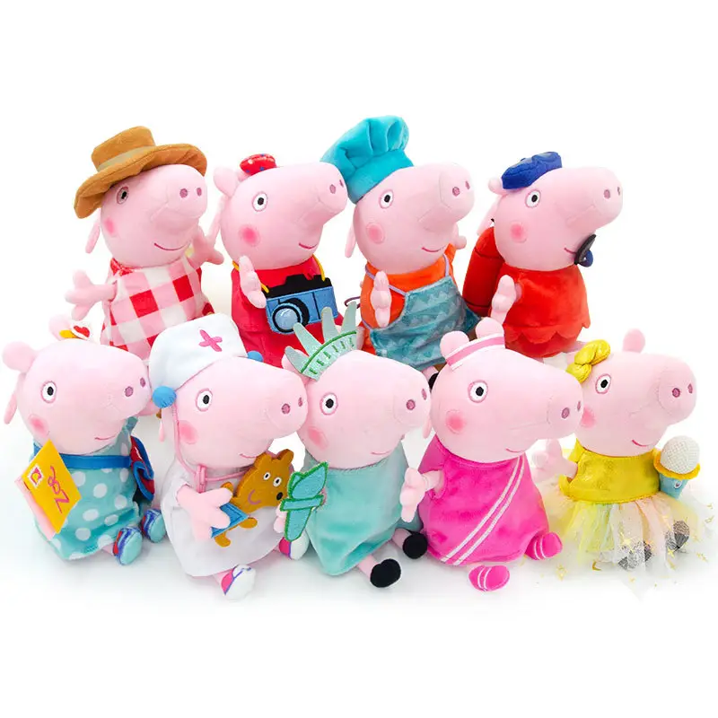 Peppa Pig George Doll Pig Blind Box Children's Stuffed Toy Cute Toy Claw Machine Super Cute