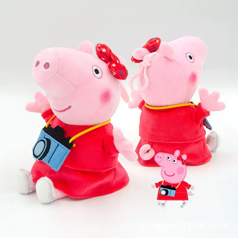 Peppa Pig George Doll Pig Blind Box Children's Stuffed Toy Cute Toy Claw Machine Super Cute