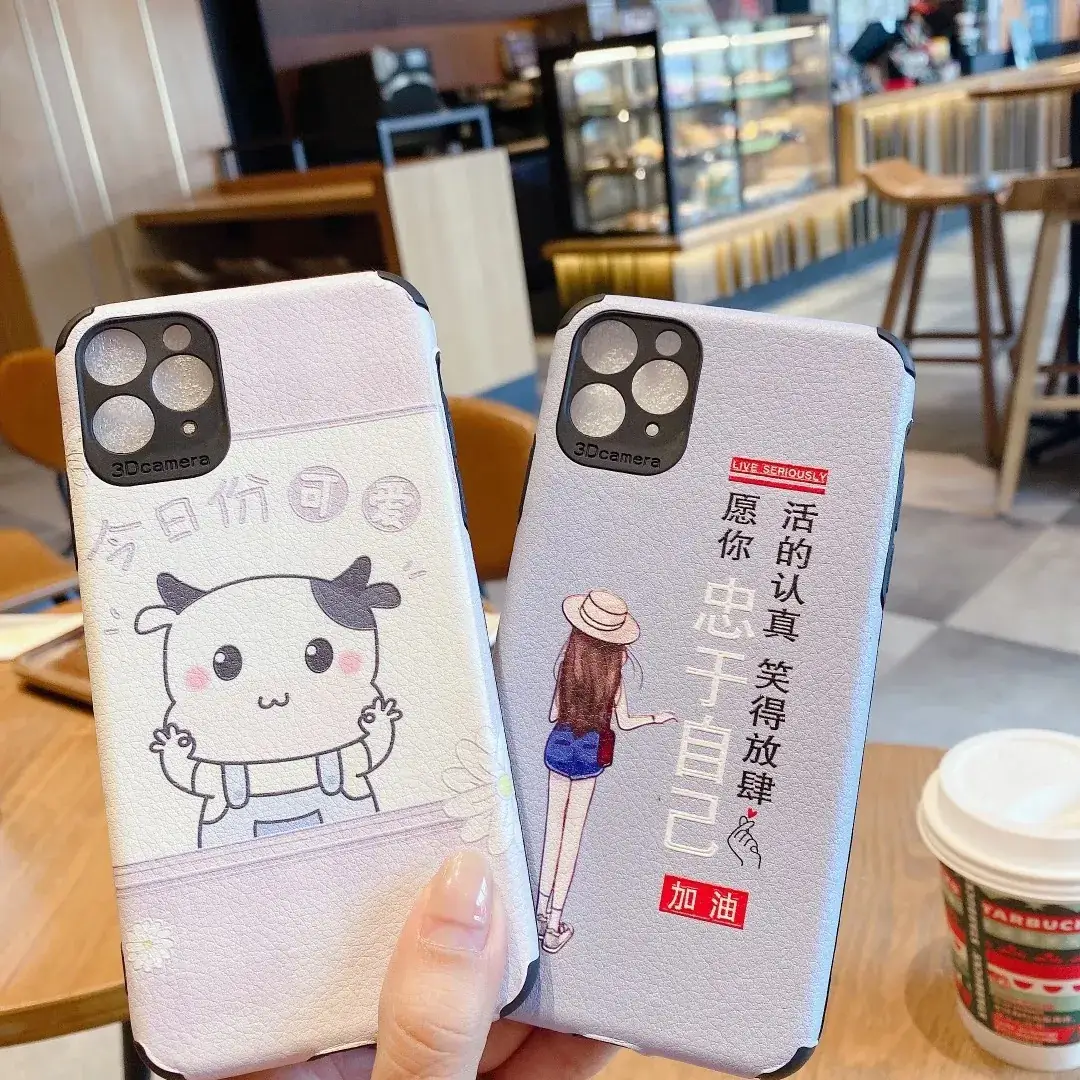 Lambskin Cartoon Phone Case A5 Protective - Image 3