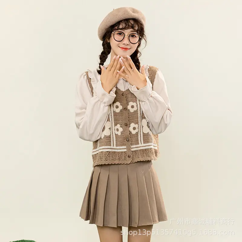 Black Embroidered Knitted Vest for Women