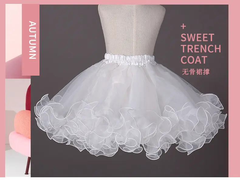 Girls' White Puffy Tulle Princess Skirt Large — feature 1