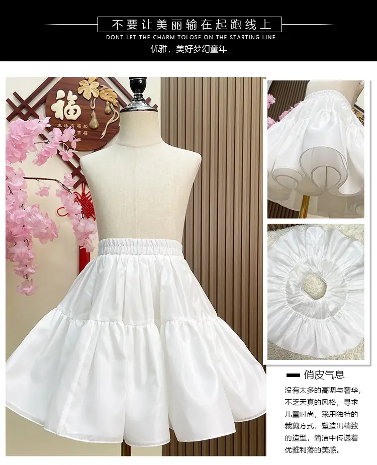 Girls' White Puffy Tulle Princess Skirt Large — feature 6