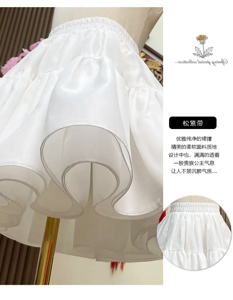 Girls' White Puffy Tulle Princess Skirt Large — feature 9