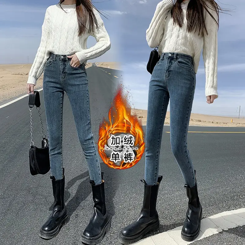 Women Skinny Jeans Warm Fleece Lined Winter Slim Fit - Image 10