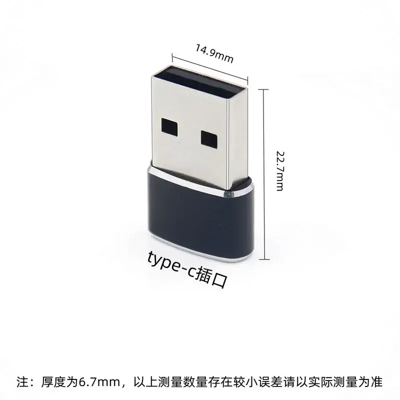 Type-C to USB2.0 OTG Adapter for Mobile Phone & Mouse - Image 11