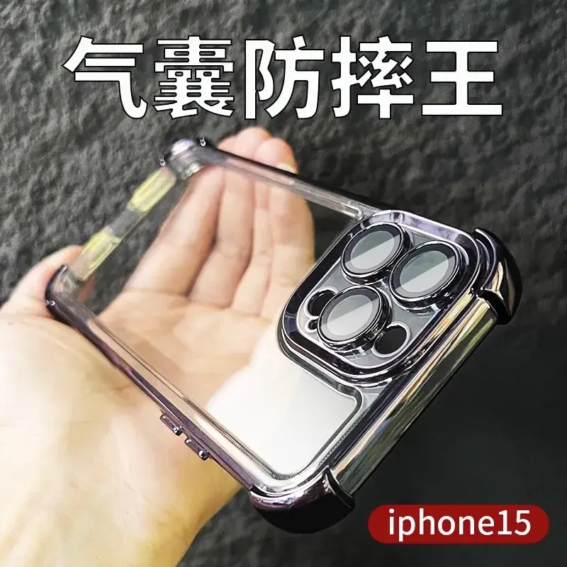 Apple 17Promax Protective Case with Anti-Fall Design - Image 11