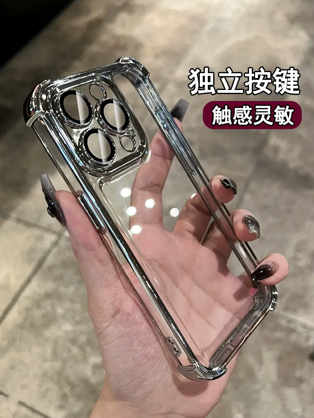 Apple 17Promax Protective Case with Anti-Fall Design — feature 6