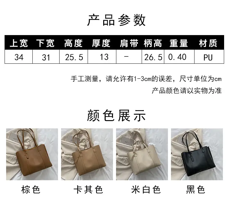 0细节尺寸_02.jpg