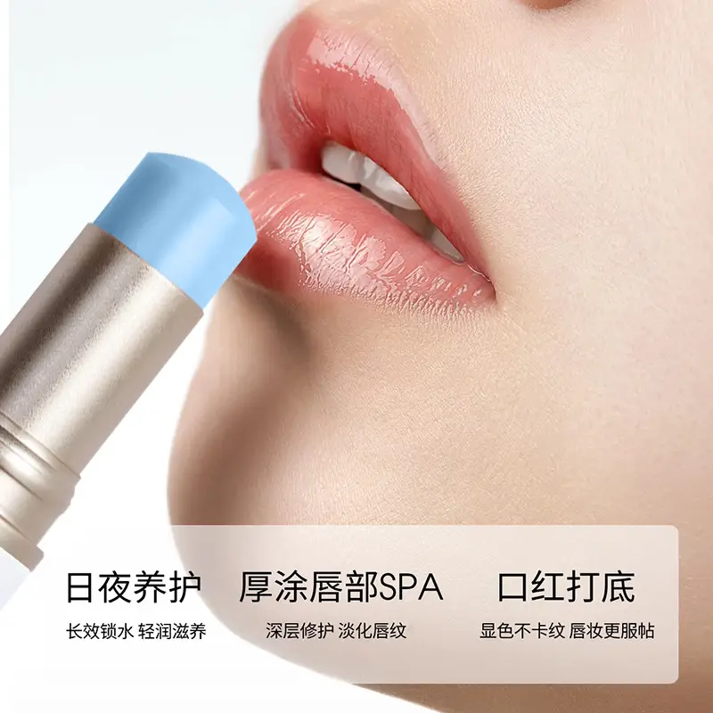 Women Peach JO B5 Moisturizing Lip Balm - Image 6
