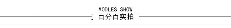 实物拍摄