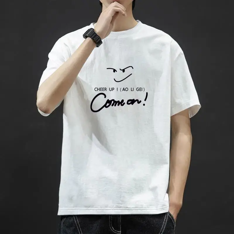 Men Blue Graphic T-Shirt Ice Silk 2021 - Image 5