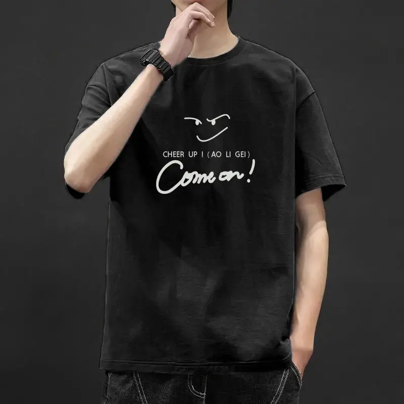 Men Blue Graphic T-Shirt Ice Silk 2021 - Image 6
