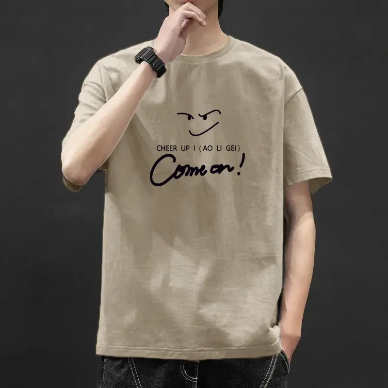 Men Blue Graphic T-Shirt Ice Silk 2021 - Image 7
