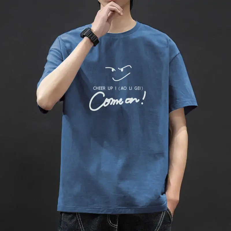 Men Blue Graphic T-Shirt Ice Silk 2021 - Image 8