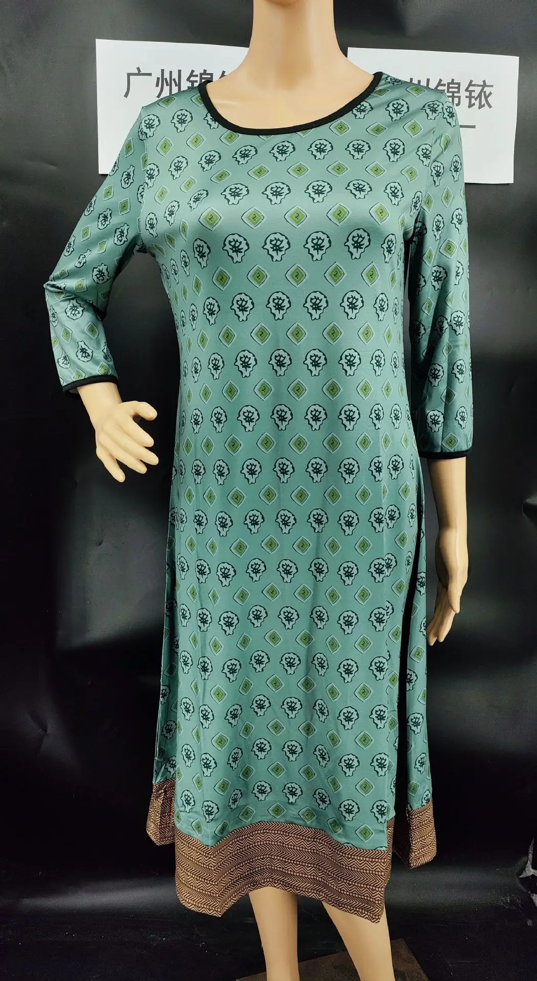 Women's Printed Green Round Neck Kurti with Skirt — feature 8