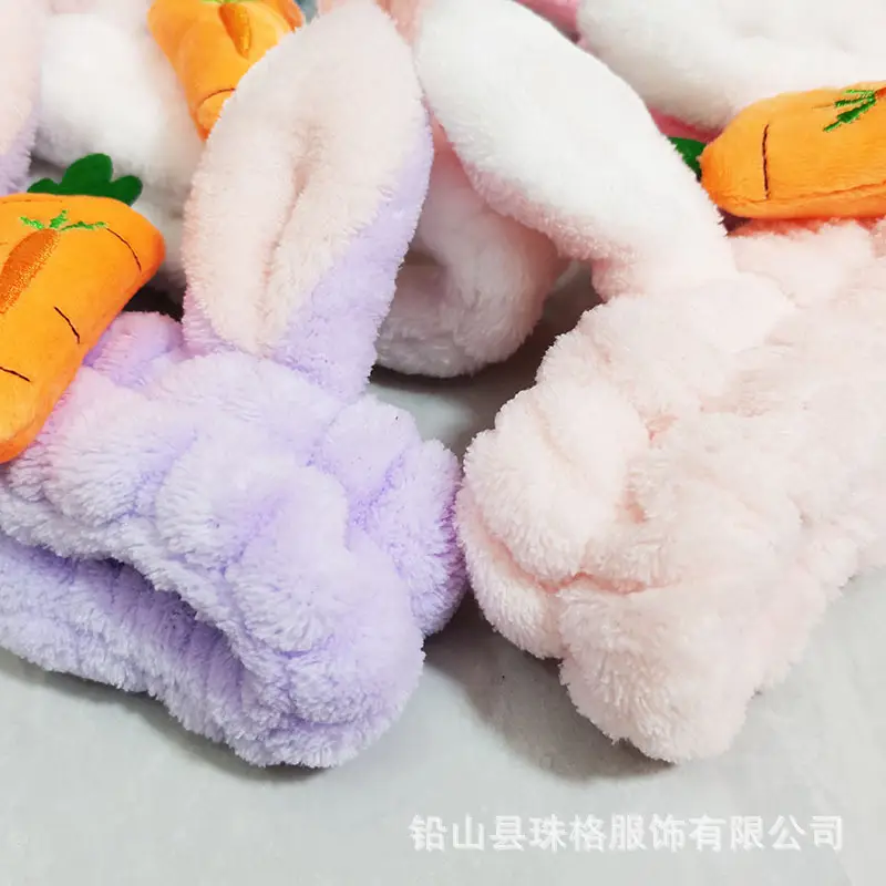 Sweet Rabbit Ears Hair Band with Carrot Design — feature 11