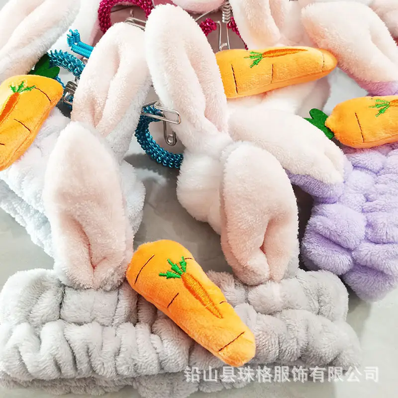 Sweet Rabbit Ears Hair Band with Carrot Design — feature 12