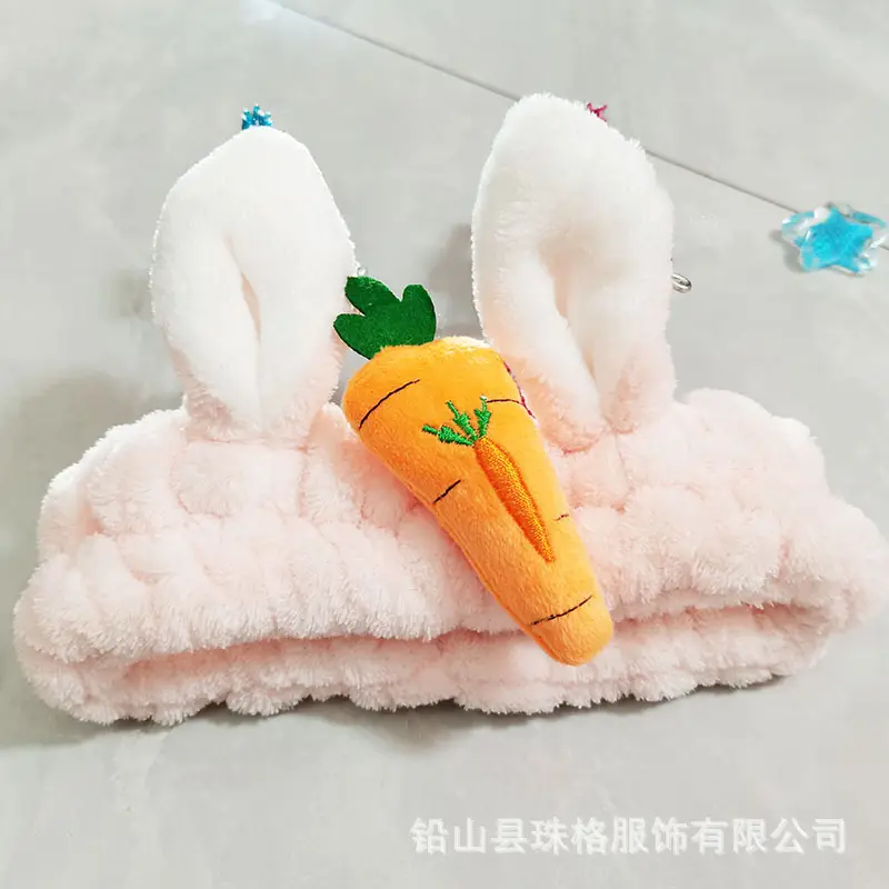 Sweet Rabbit Ears Hair Band with Carrot Design — feature 16