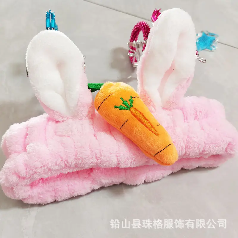 Sweet Rabbit Ears Hair Band with Carrot Design — feature 18