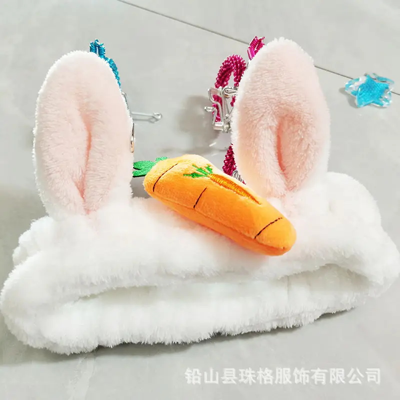 Sweet Rabbit Ears Hair Band with Carrot Design — feature 19