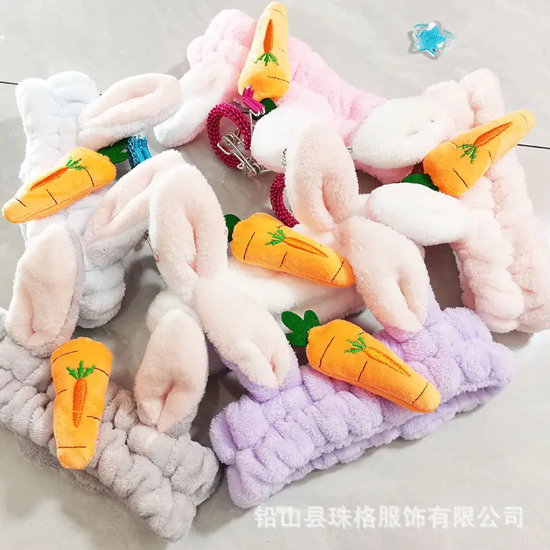 Sweet Rabbit Ears Hair Band with Carrot Design — feature 4