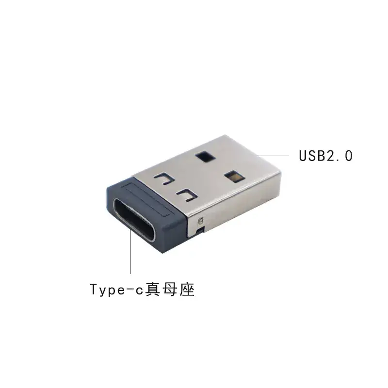 USB2.0转Type-C for Apple Mobile Phone - Image 10