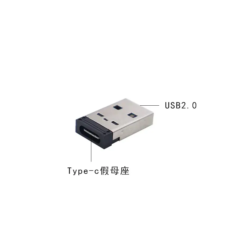 USB2.0转Type-C for Apple Mobile Phone - Image 9