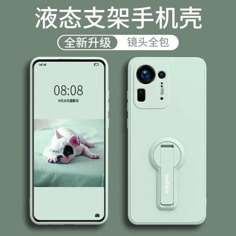 Xiaomi Phone Case Invisible Bracket 360° Rotate - Image 21