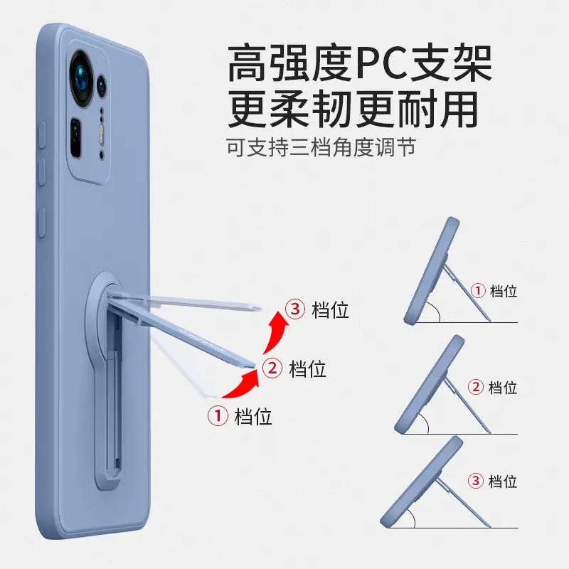 Xiaomi Phone Case Invisible Bracket 360° Rotate - Image 23