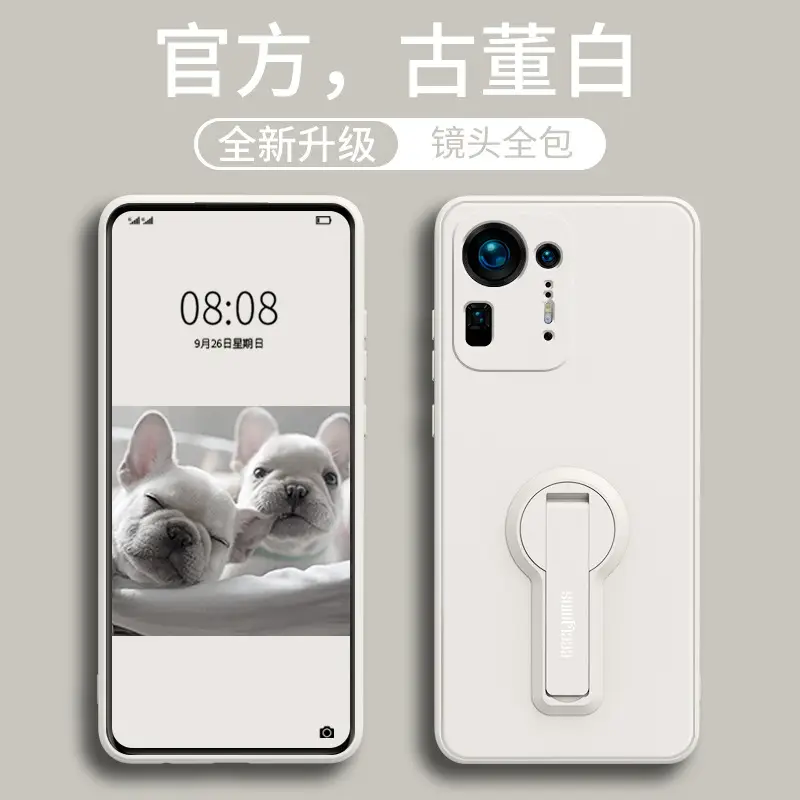Xiaomi Phone Case Invisible Bracket 360° Rotate - Image 2