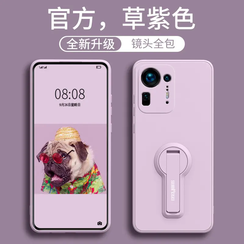 Xiaomi Phone Case Invisible Bracket 360° Rotate - Image 3