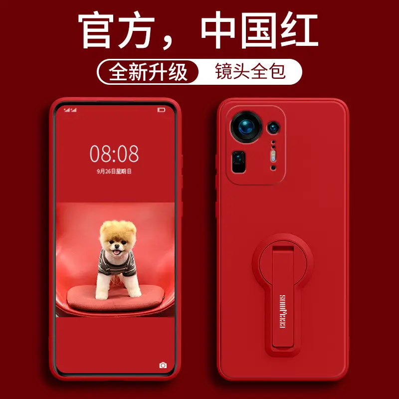 Xiaomi Phone Case Invisible Bracket 360° Rotate - Image 8