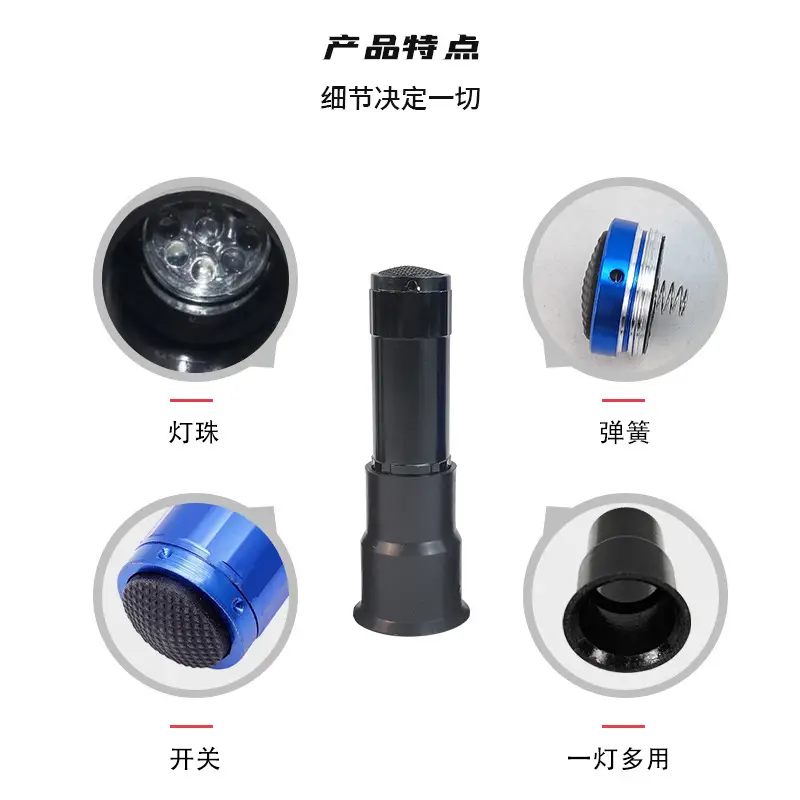 LED Egg Inspection Light Cold White Flashlight - Image 5