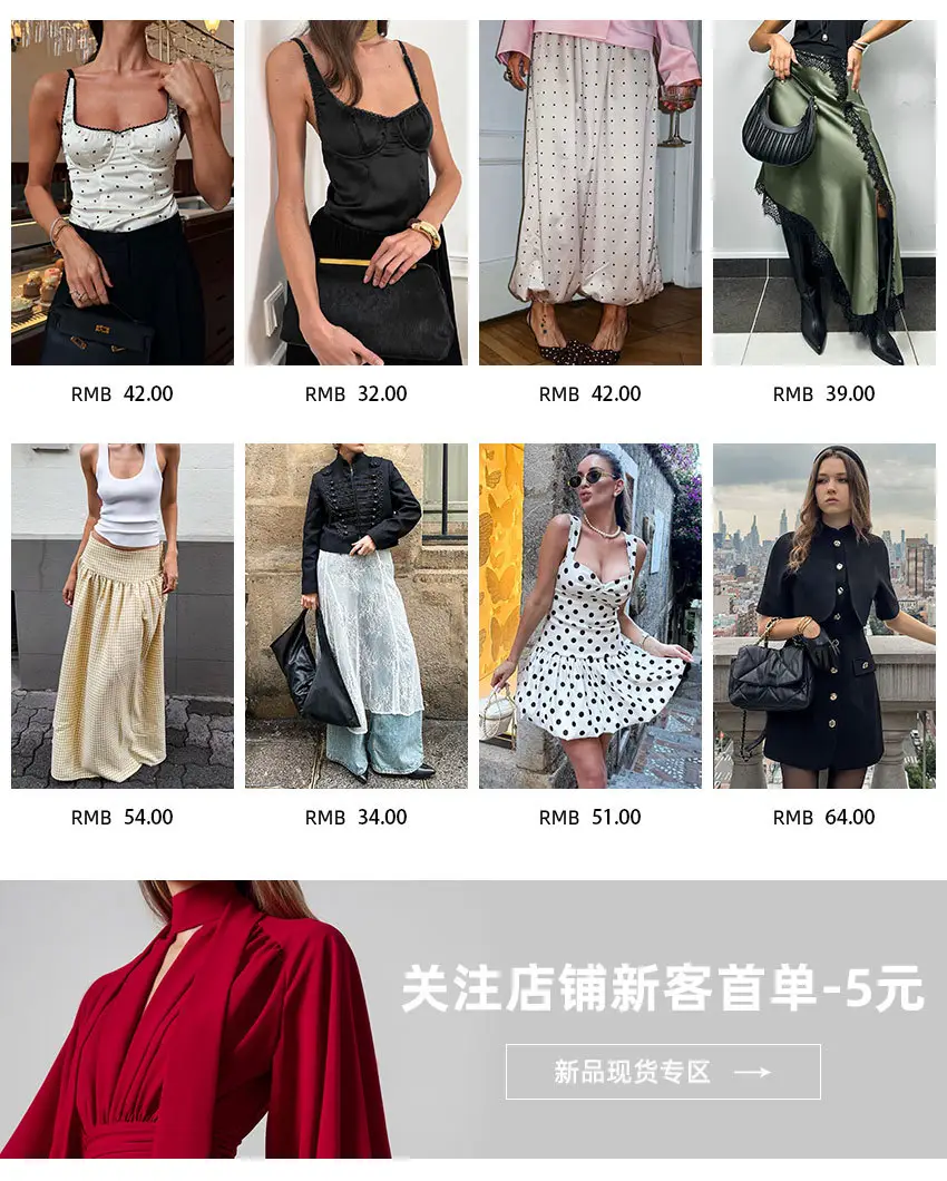 Women Satin Long Dress High Waist Slim Fit Elegant Casual Hip Skirt Brown — feature 2