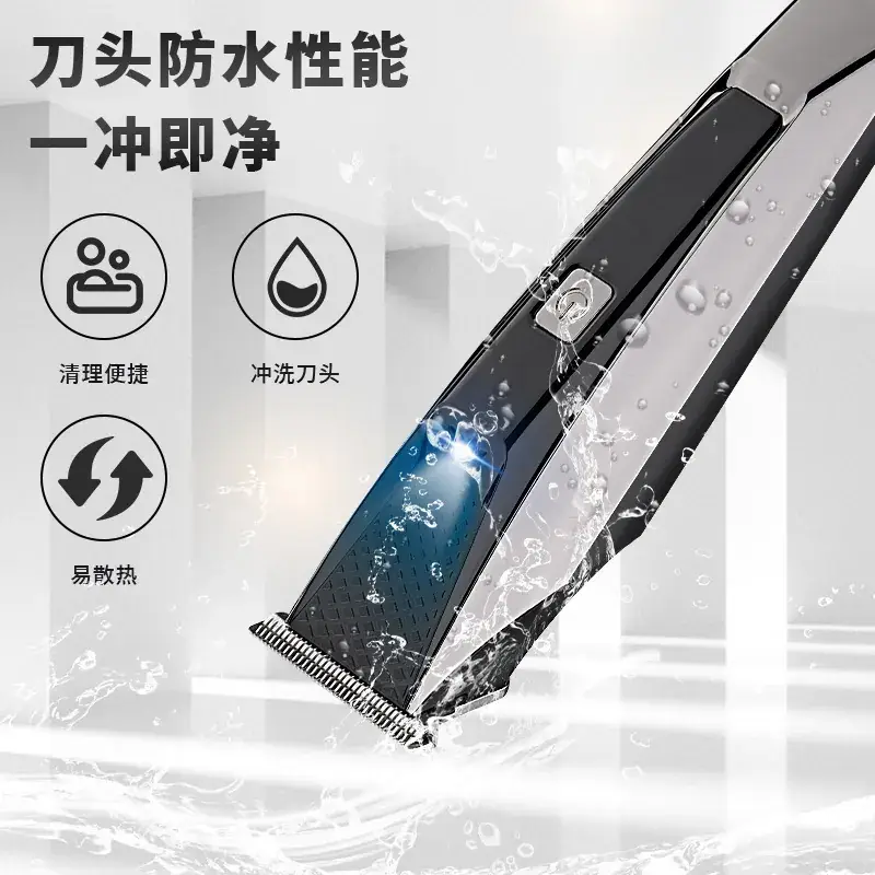 Electric Hair Clipper with USB Charge & Oil Bottle - Image 5