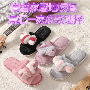New Couple's Autumn and Winter Warm Stitched Thick-Soled Waterproof Coral Fleece Home Casual Cotton Slippers for Women, in Stock with Added Fleece — feature 13