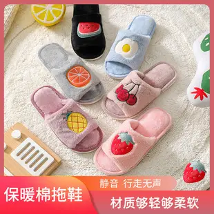 New Couple's Autumn and Winter Warm Stitched Thick-Soled Waterproof Coral Fleece Home Casual Cotton Slippers for Women, in Stock with Added Fleece — feature 7
