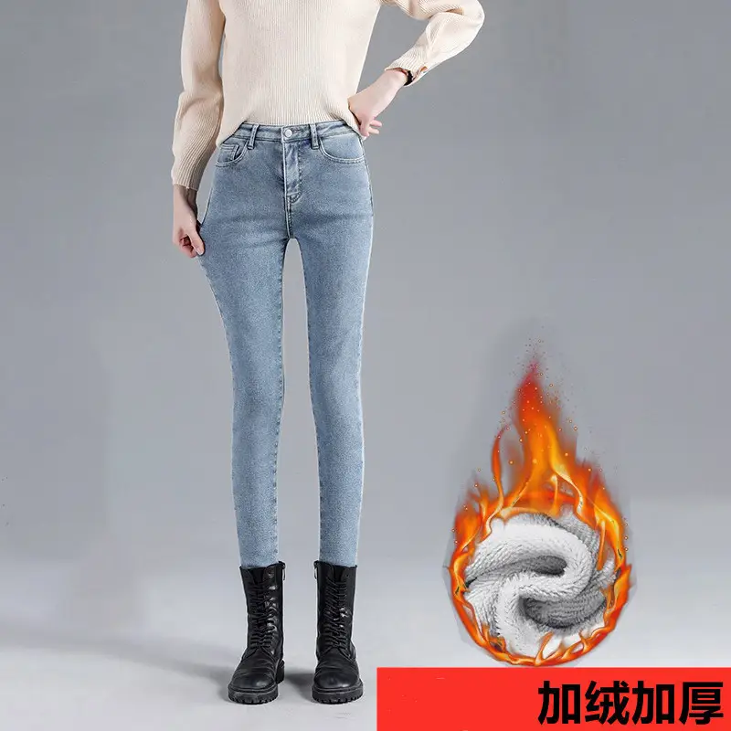 Fleece Lined Slimming Jeans Women High Waist 2021 Winter - Image 6
