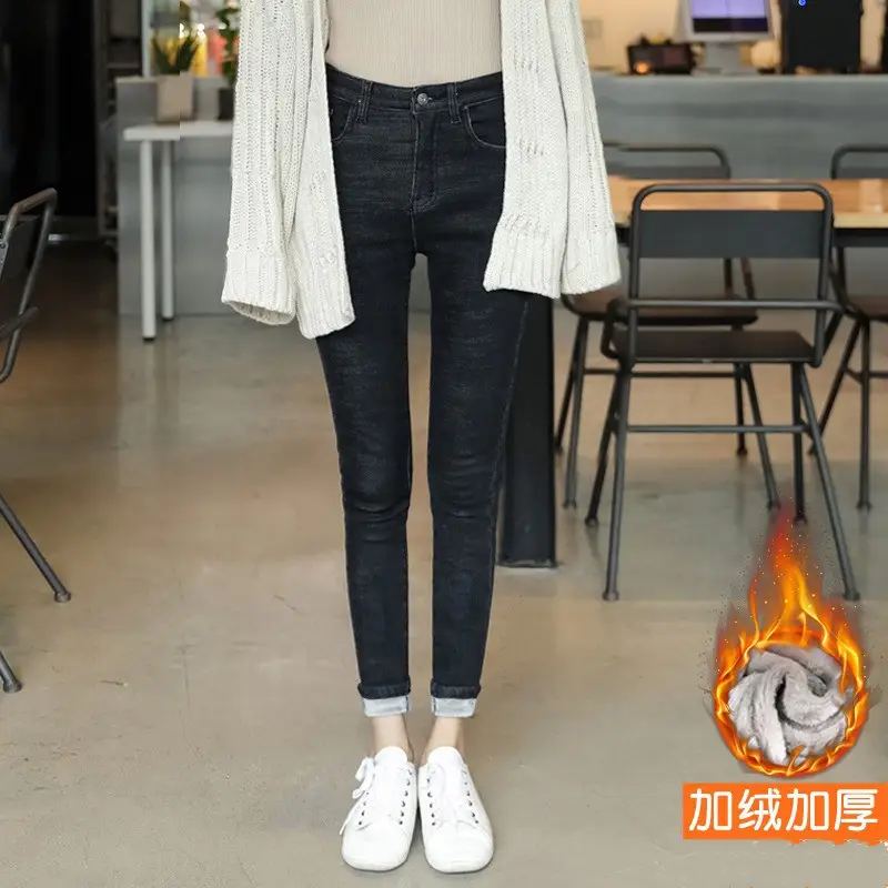Fleece Lined Slimming Jeans Women High Waist 2021 Winter - Image 7