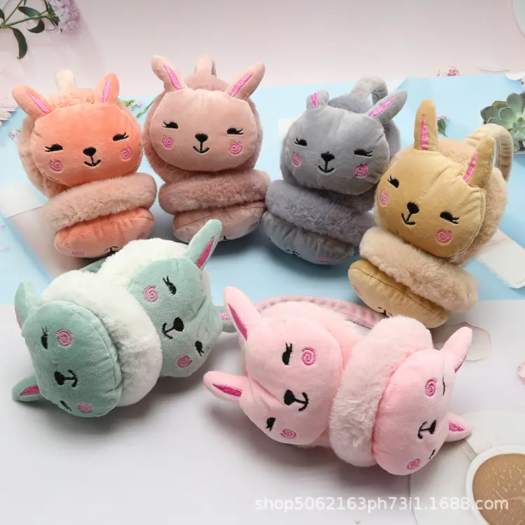 Children's Cartoon Earmuffs, Earmuffs, Winter Boys' Outdoor Earmuffs, Girls' Warm Earmuffs, Ear Warmers, Anti-Noise